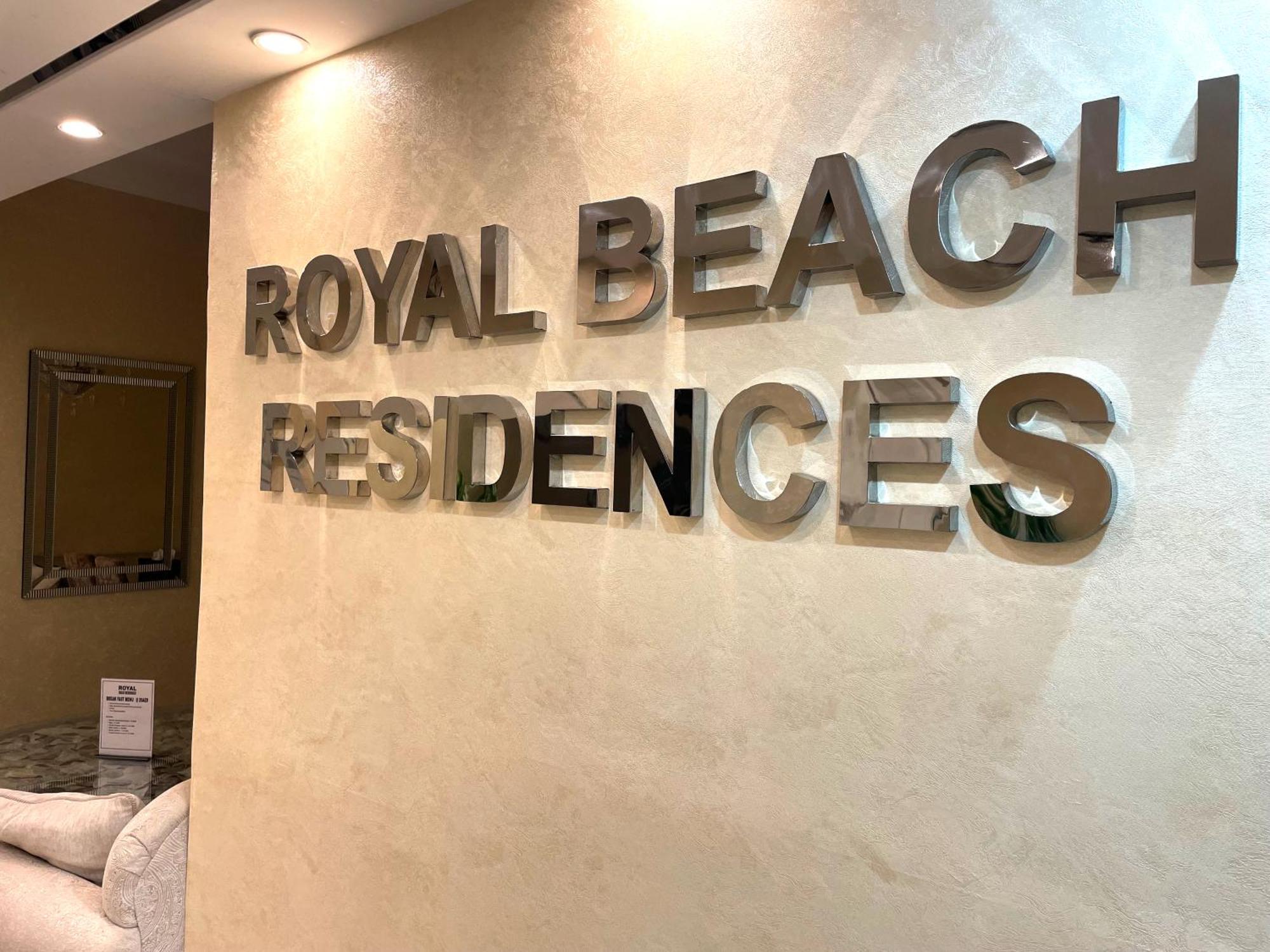 Royal Beach Residences 2 두바이 외부 사진